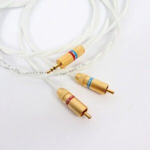 荷蘭 VAN DEN HUL<BR>FLEXICON B4 RCA / XLR 訊號線