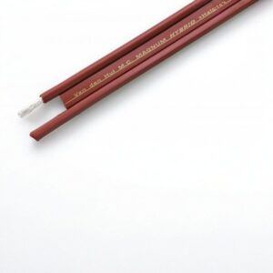 荷蘭 VAN DEN HUL<BR>MAGNUM MK2 HYBRID 喇叭線 (散線)