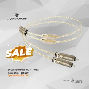 荷蘭 CRYSTAL CABLE 晶彩<br>Dreamline Plus 訊號線 RCA  1.0M